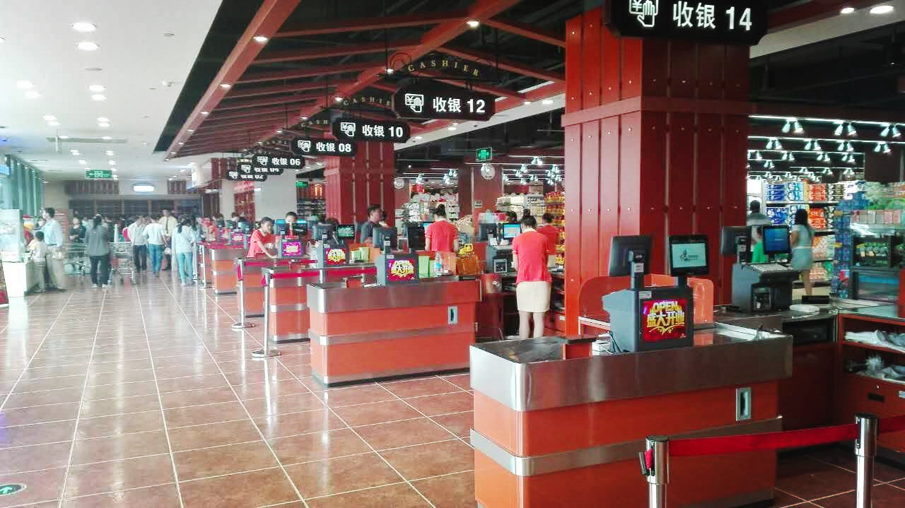 河南省裕隆时代百货有限公司裕隆超市鹤壁山城区分店9月19日正式开业