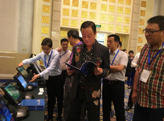 广东省连锁经营协会会长,广东壹加壹商业连锁有限公司董事长廖皓炜
